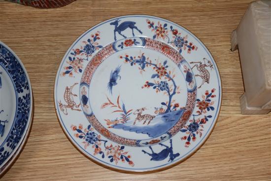 Four Chinese export porcelain plates